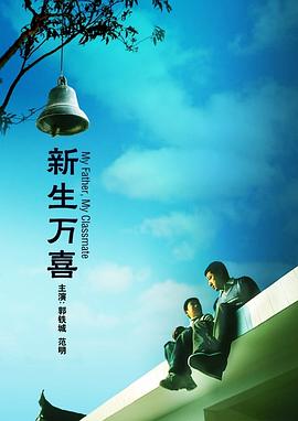 欧美日韩亚洲综合在线一区二区