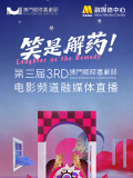 亚洲黄色在线视频